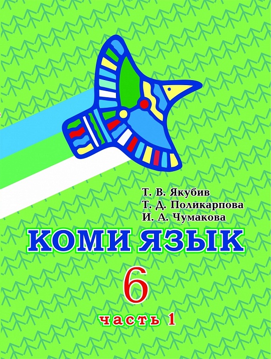 1 Д Класс Фото 1 Д Класс Фото